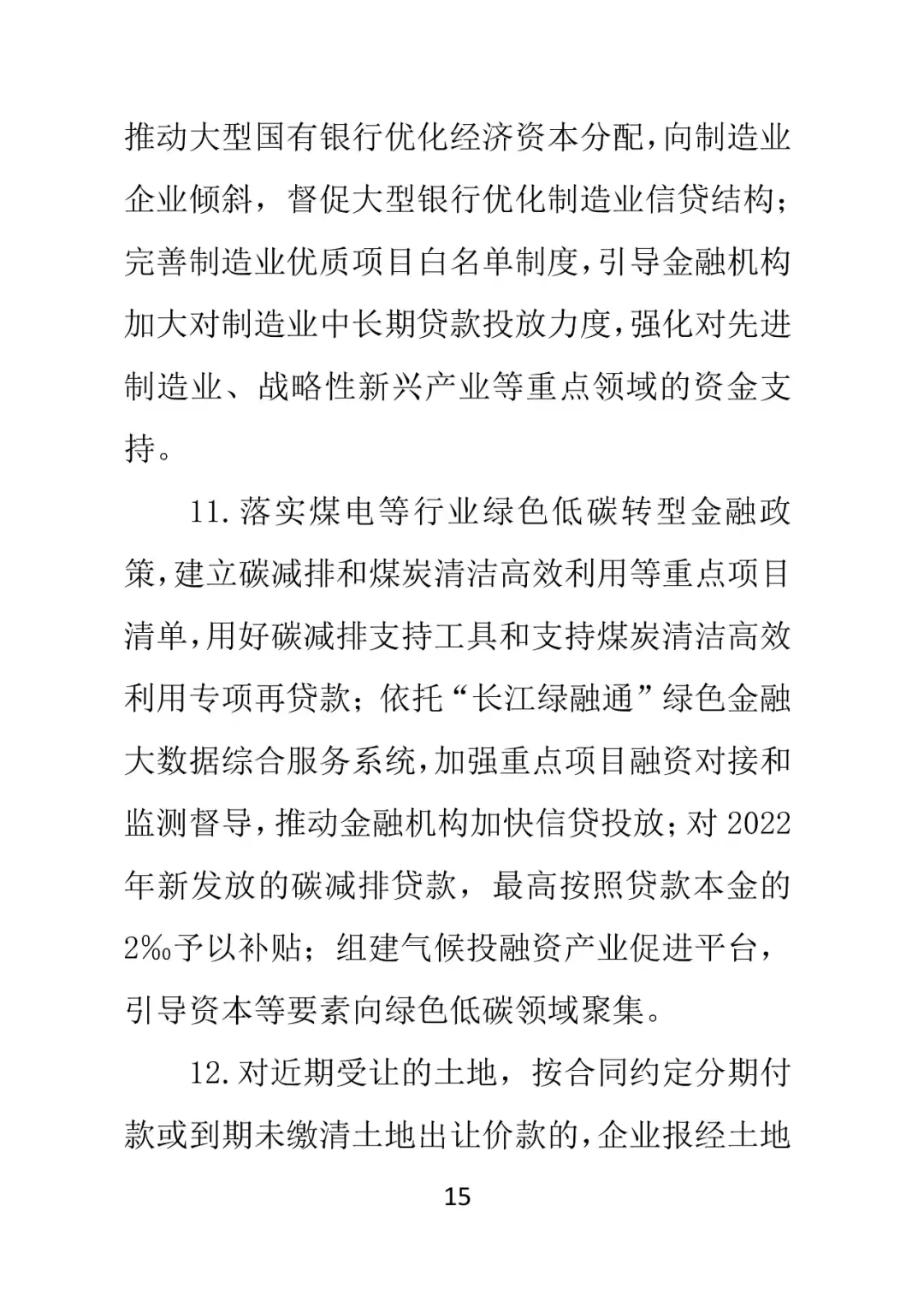 b9/fb935446acd6c171a68c7303c4062a.jpg