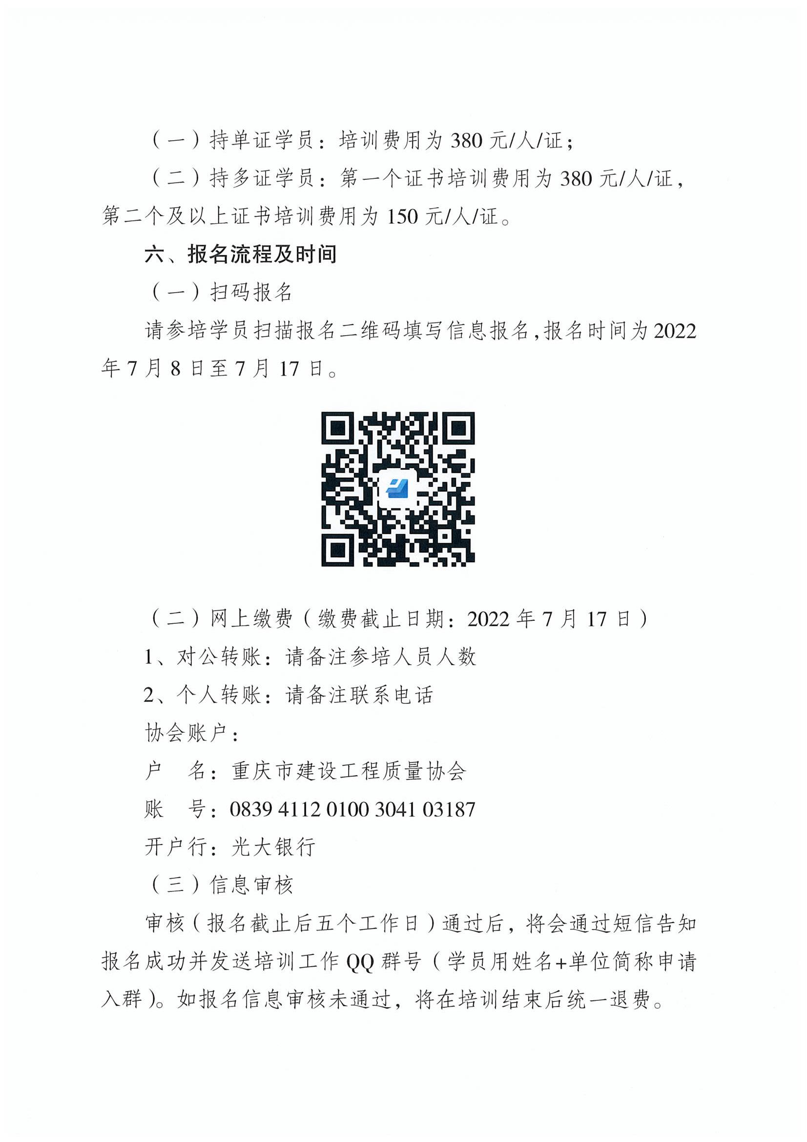 97/8f71c7105431f5a9c0d065a65ad11e.jpg