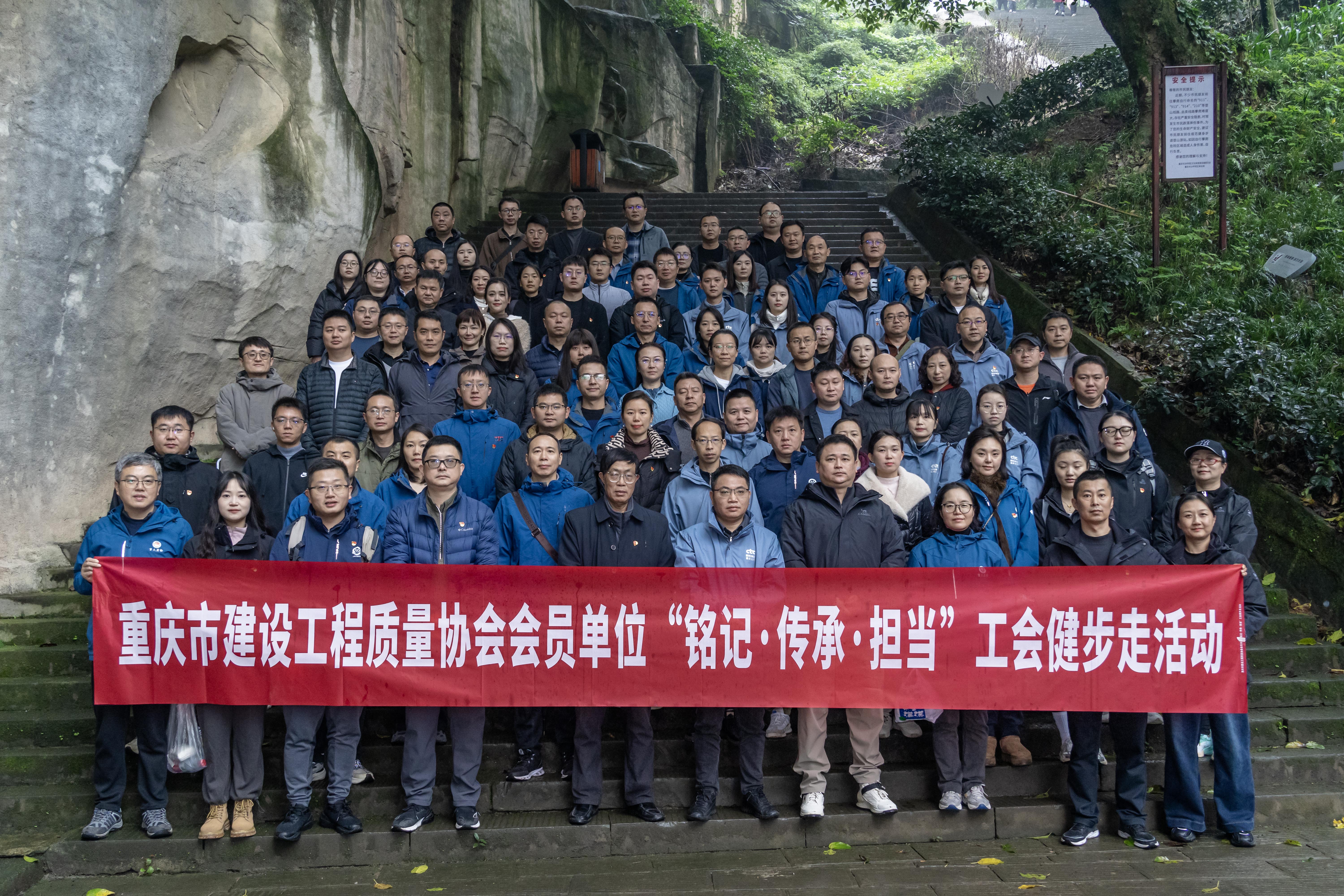 质协祭扫缅怀活动照片-354.jpg 质协祭扫缅怀活动照片-354.jpg