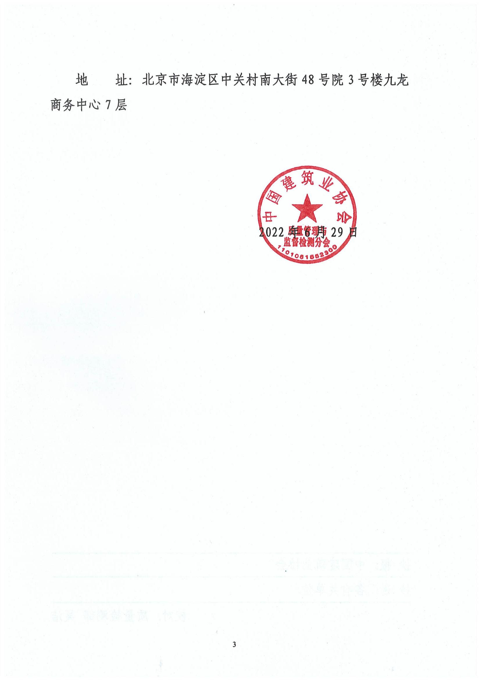 2e/522d3866e5d0fa82dbcb9e87e6fb42.jpg