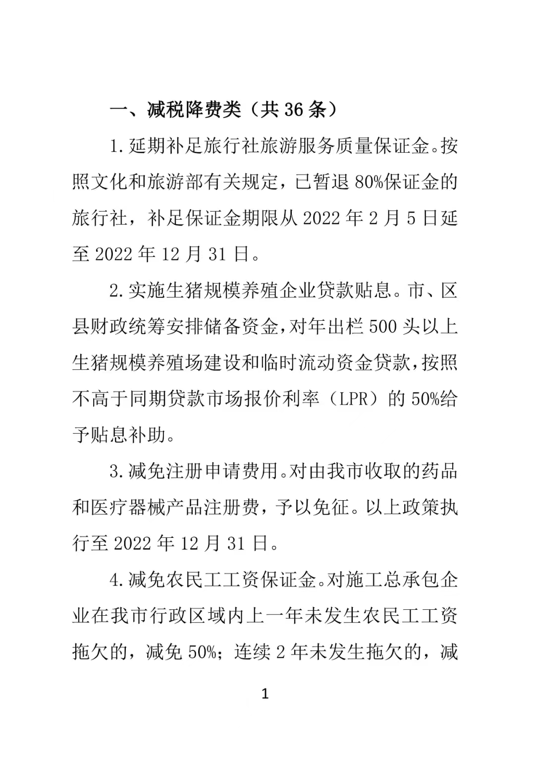 cc/b5c93d89cbc8b0b3eac58fc6e1beec.jpg