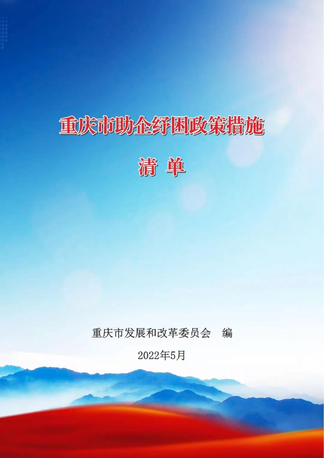 3f/0b69ef64d501a01d93bdf8350a68e5.jpg