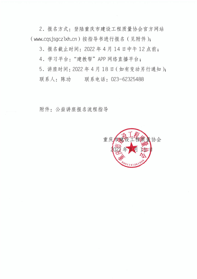 fb/7f8d217c9c0b81857f047719803afa.png