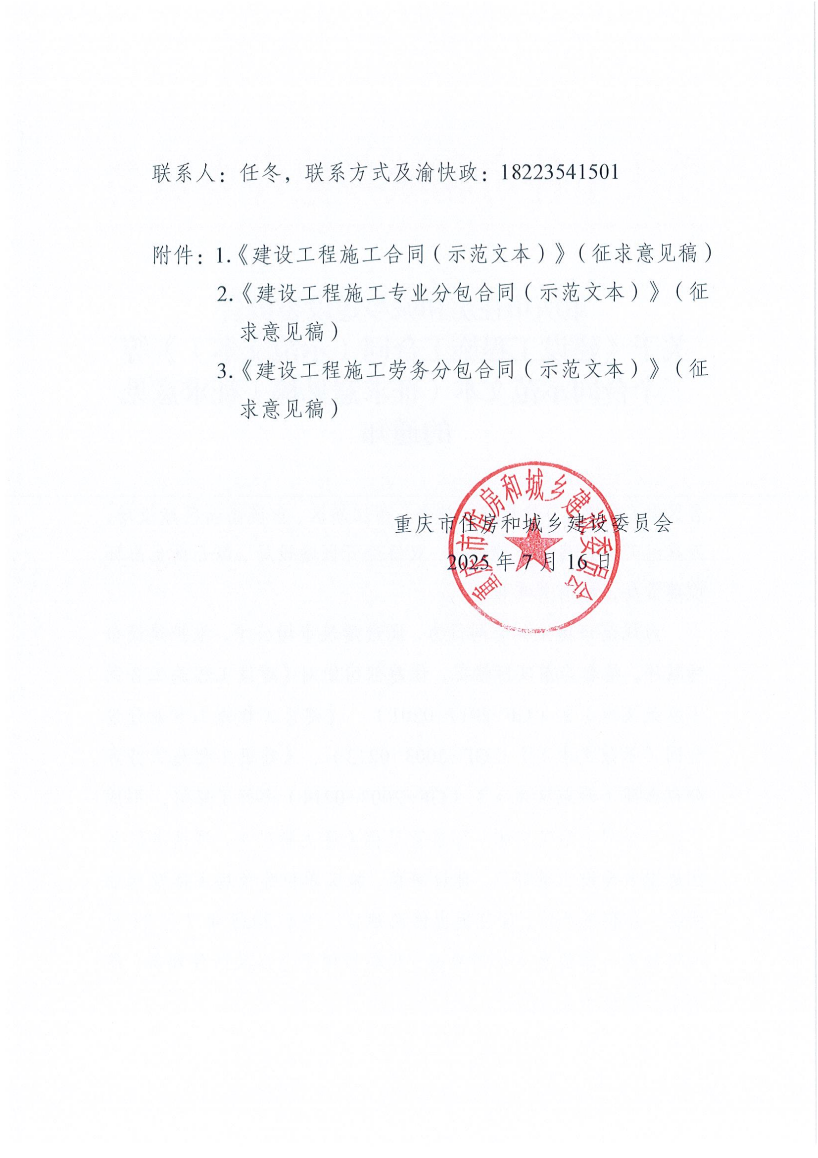 d7/2feb4b50f441e2dc8c04a61dd50aca.png