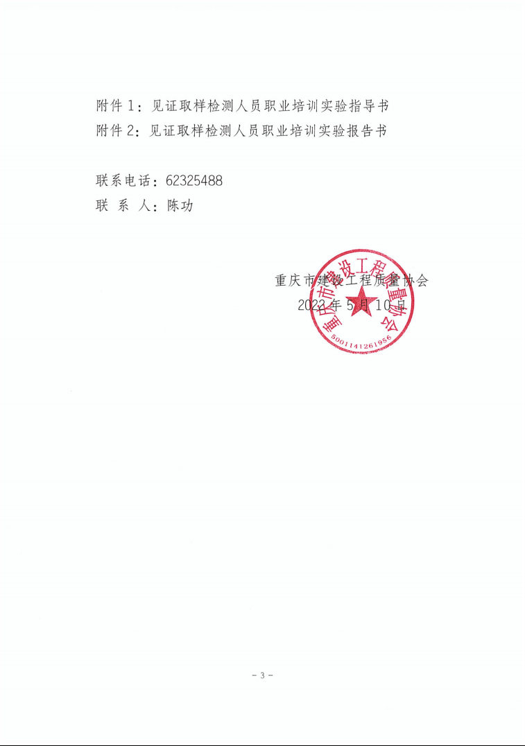 7f/11b5405b1fbec57efbd33907305ed5.png