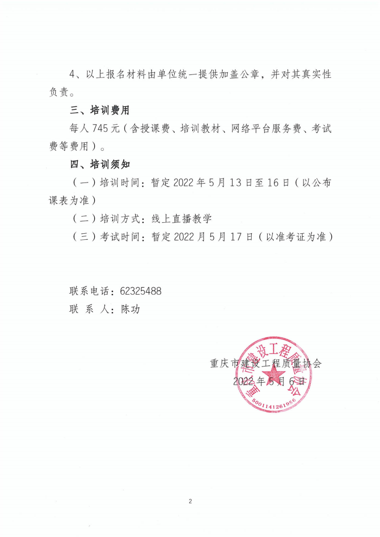 f6/fa194c291ab08a695b5807be3afcdf.png