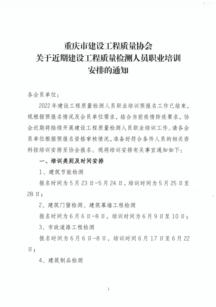 69/b4b033cef8924a1636617594f1fbf4.png