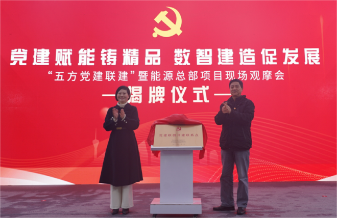 简讯2.png