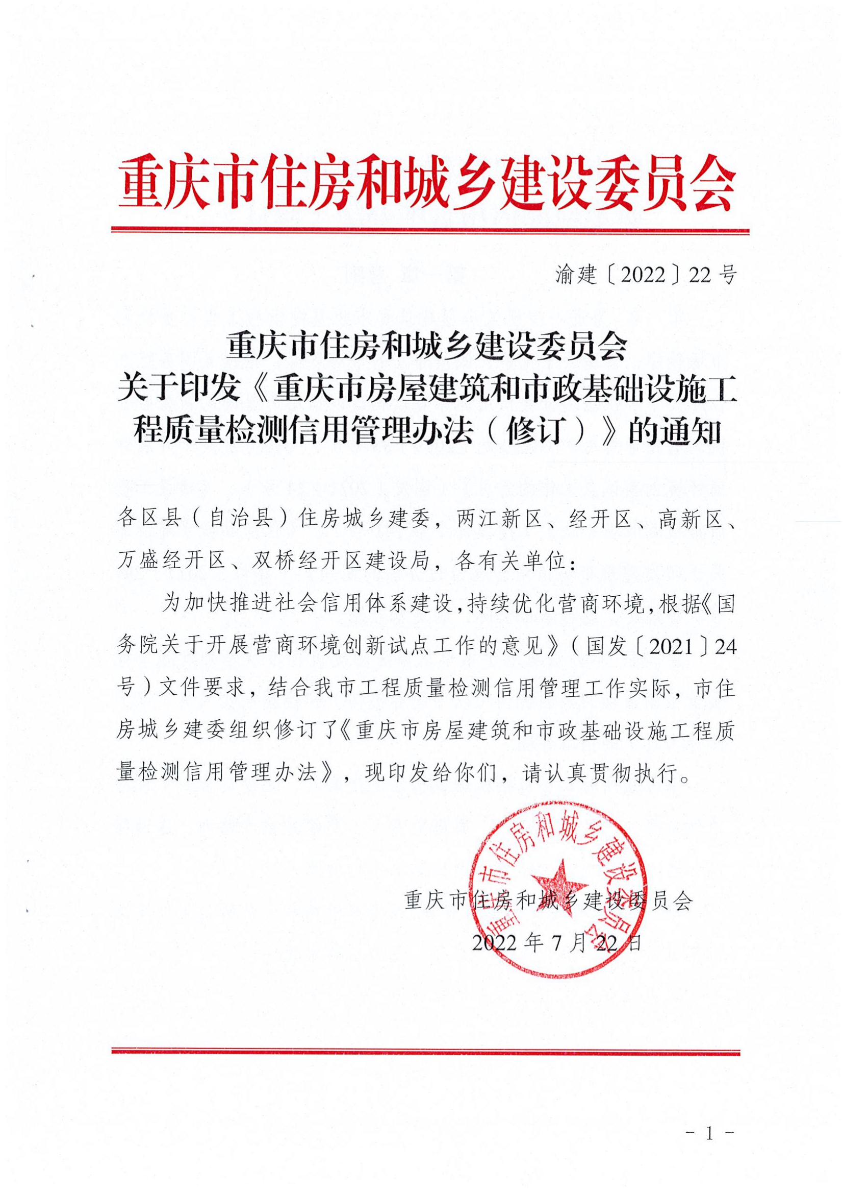 af/121df2ddab06d46d9ba40d50083631.png