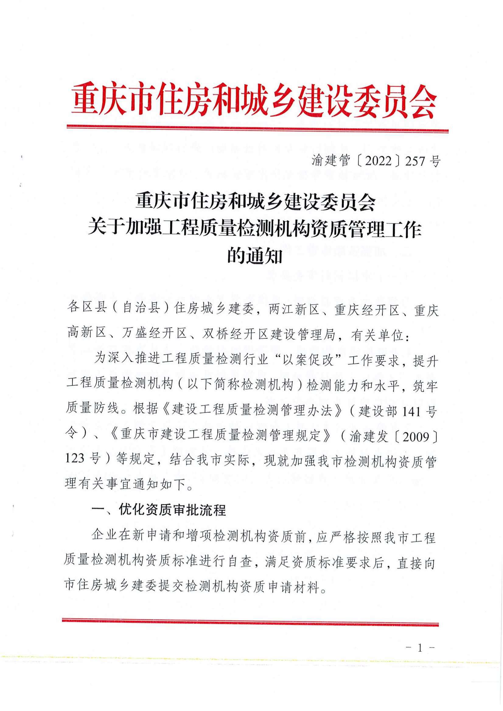 74/7bfddf243abeabeb90a1b949e1c07b.png