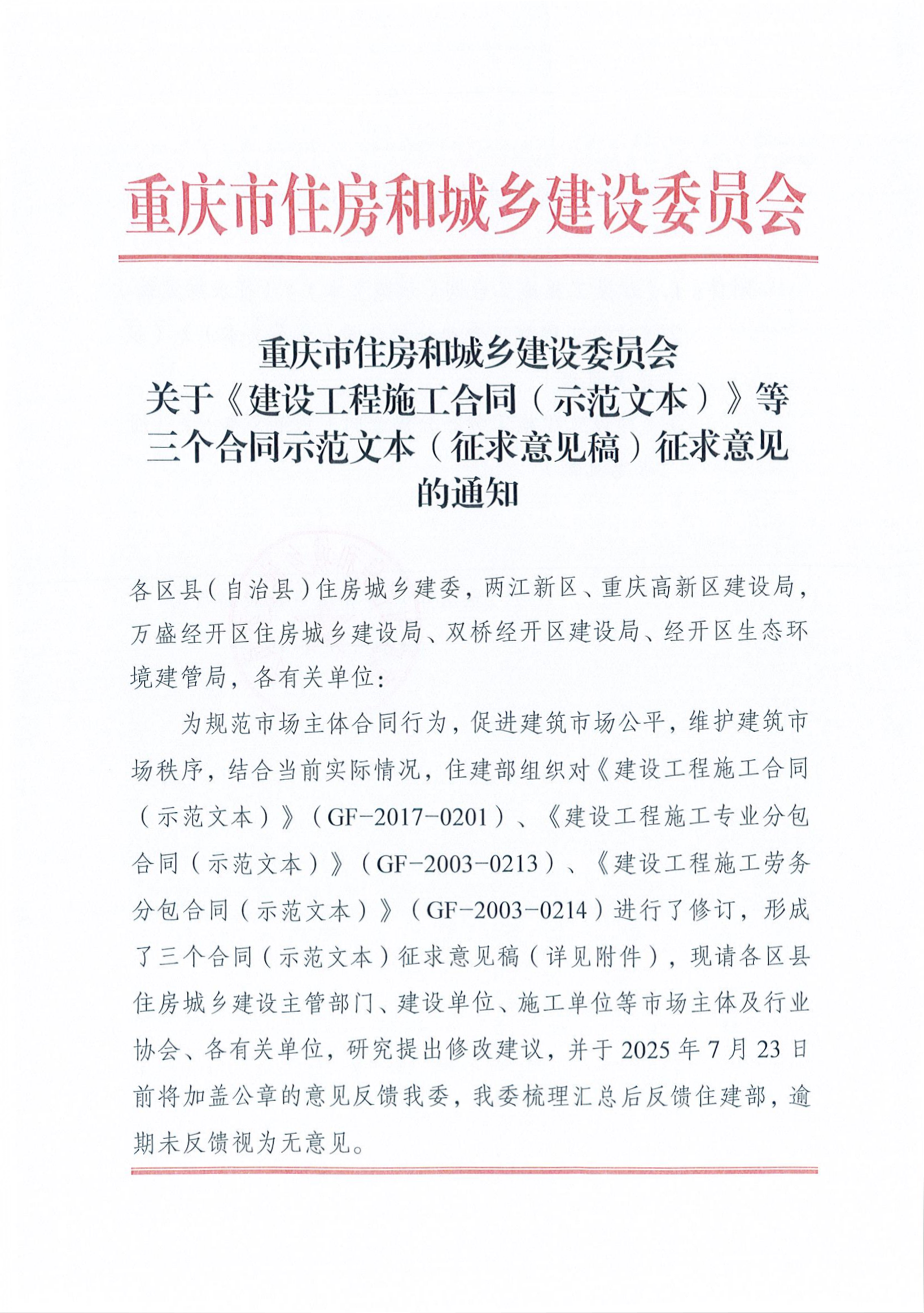 9f/fcee5deaaab5c6cca082293e948c3e.png