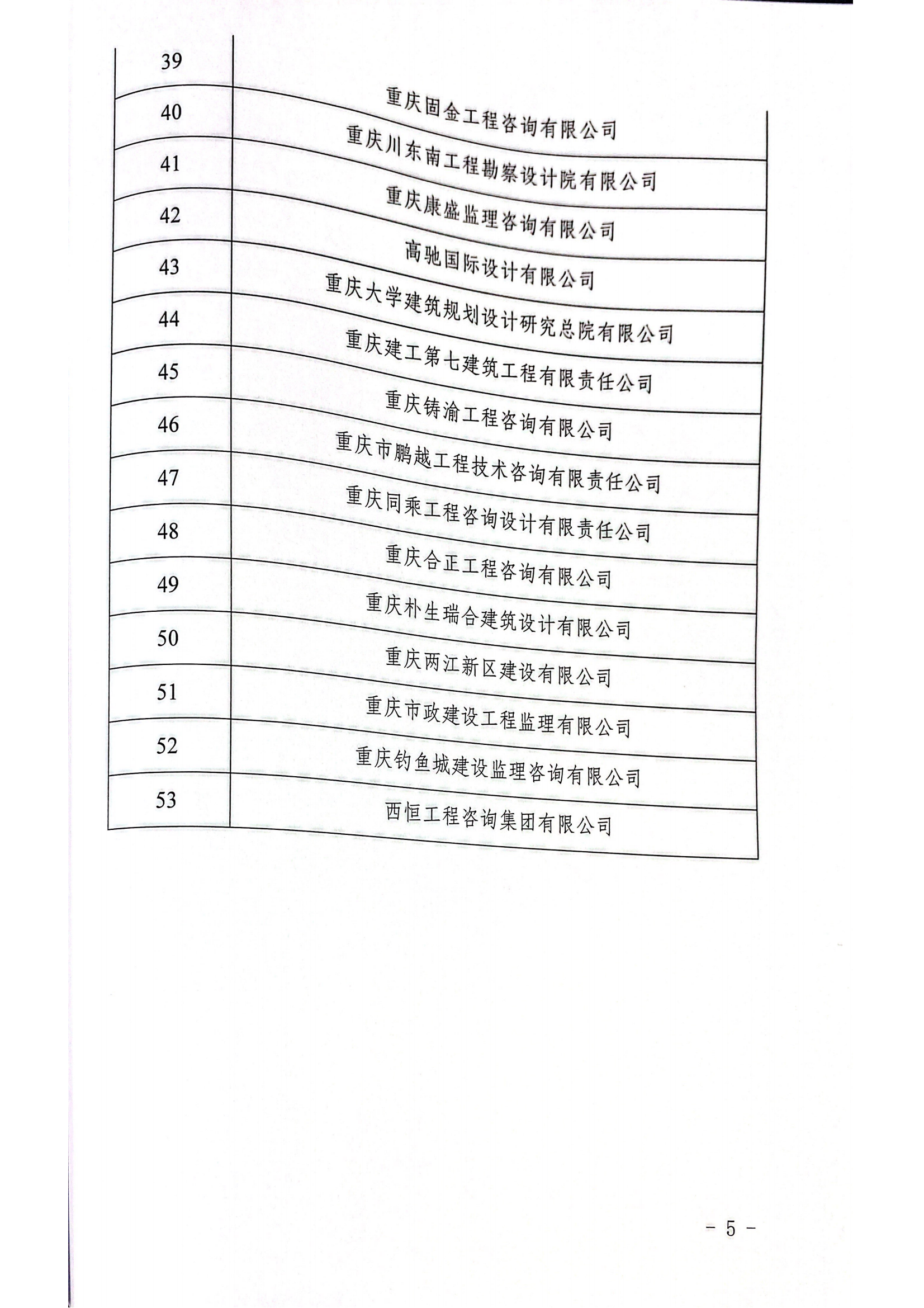 6d/b9b1dbaa822710619b914d820afeab.png