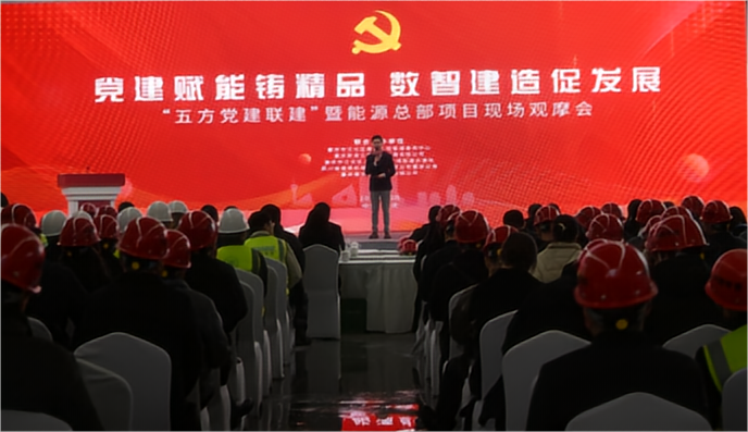 简讯1.png