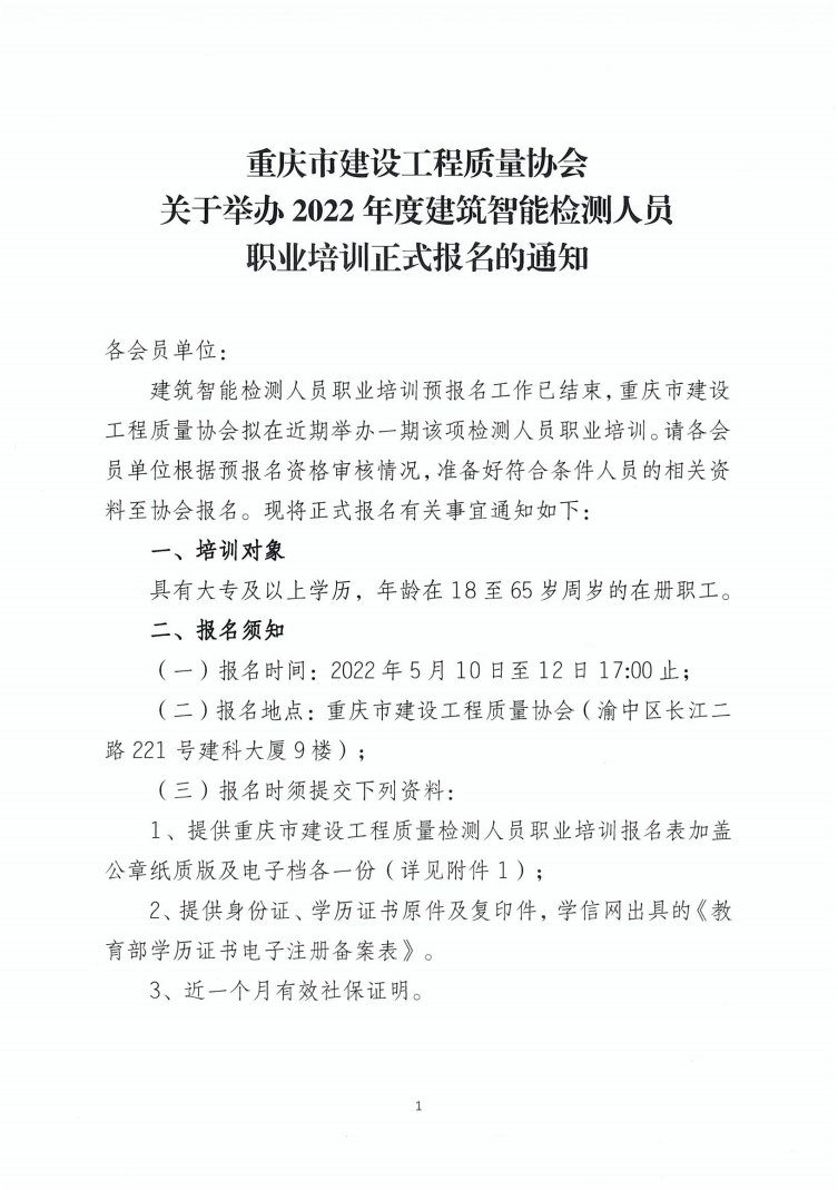13/33cdb5dc962e70a65ba452e05a74a1.png