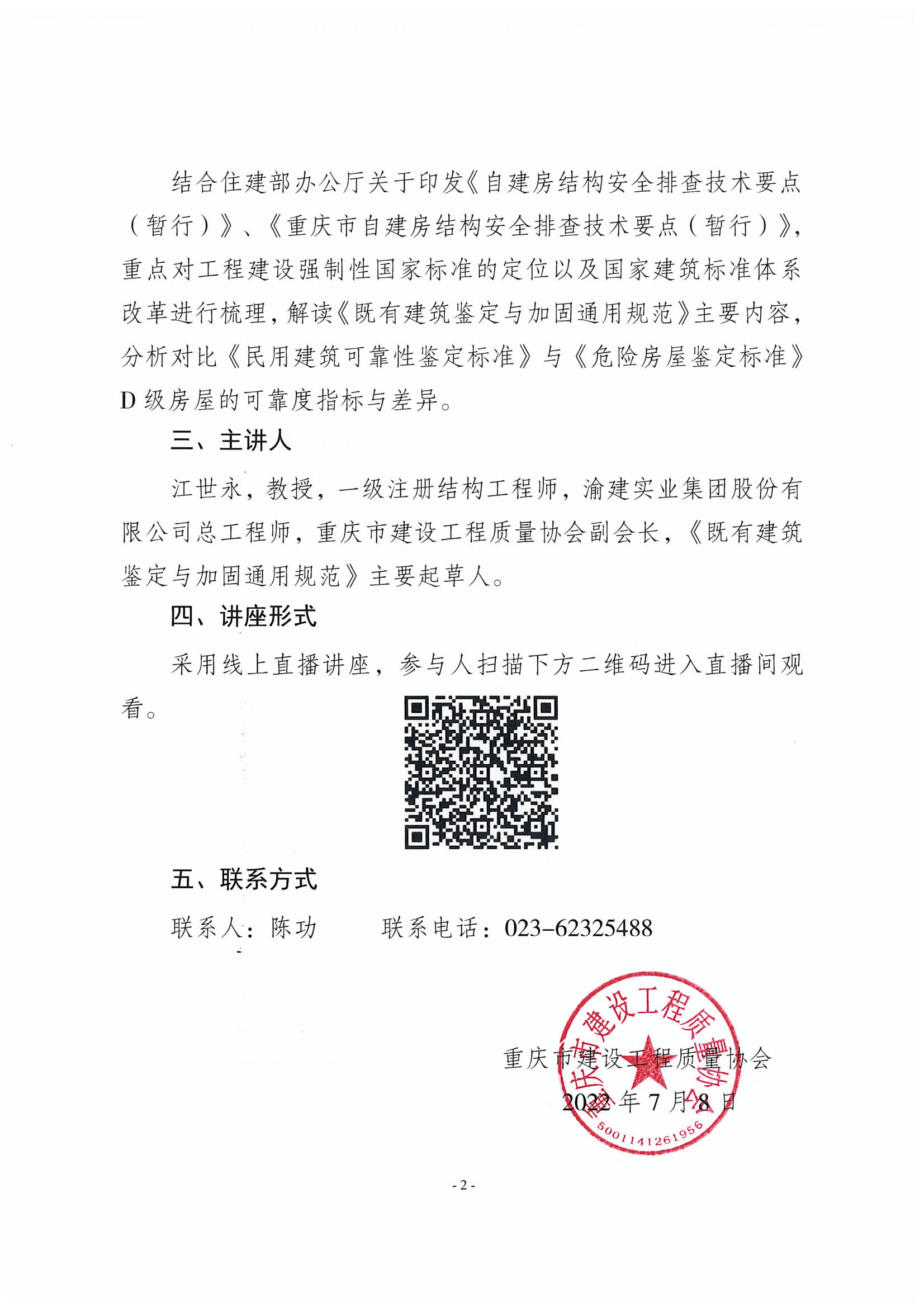 76/016f8696fd7f2cc7f62b7ab5962616.png