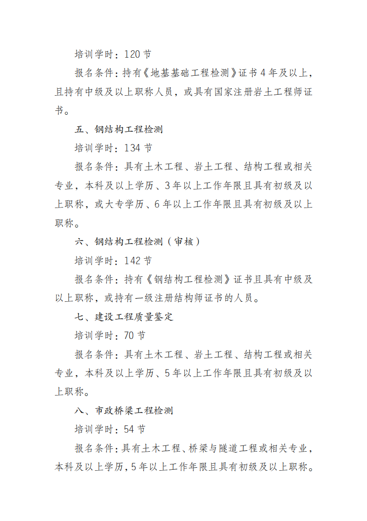 f8/ea2491b2c852ea1eb6a3bcd2a4f5ab.png