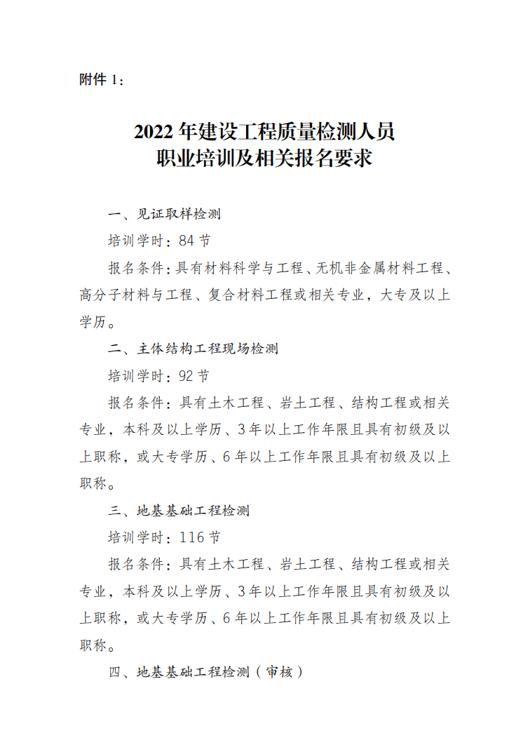 7d/ba7cd11851cb032b77a1dbe3a1908f.png