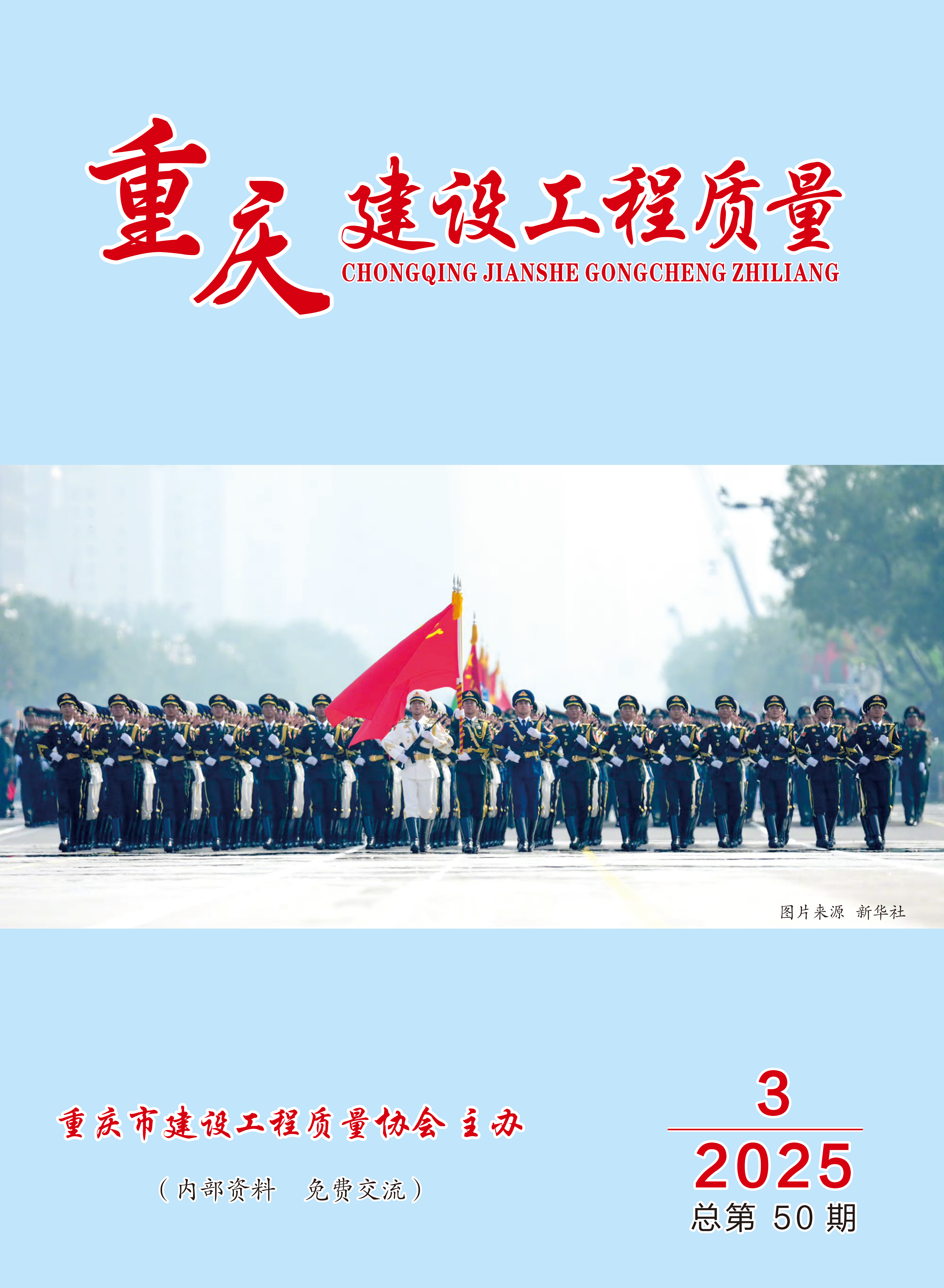 1a/2d9bbf28a2e131ccc313448b4e4271.png
