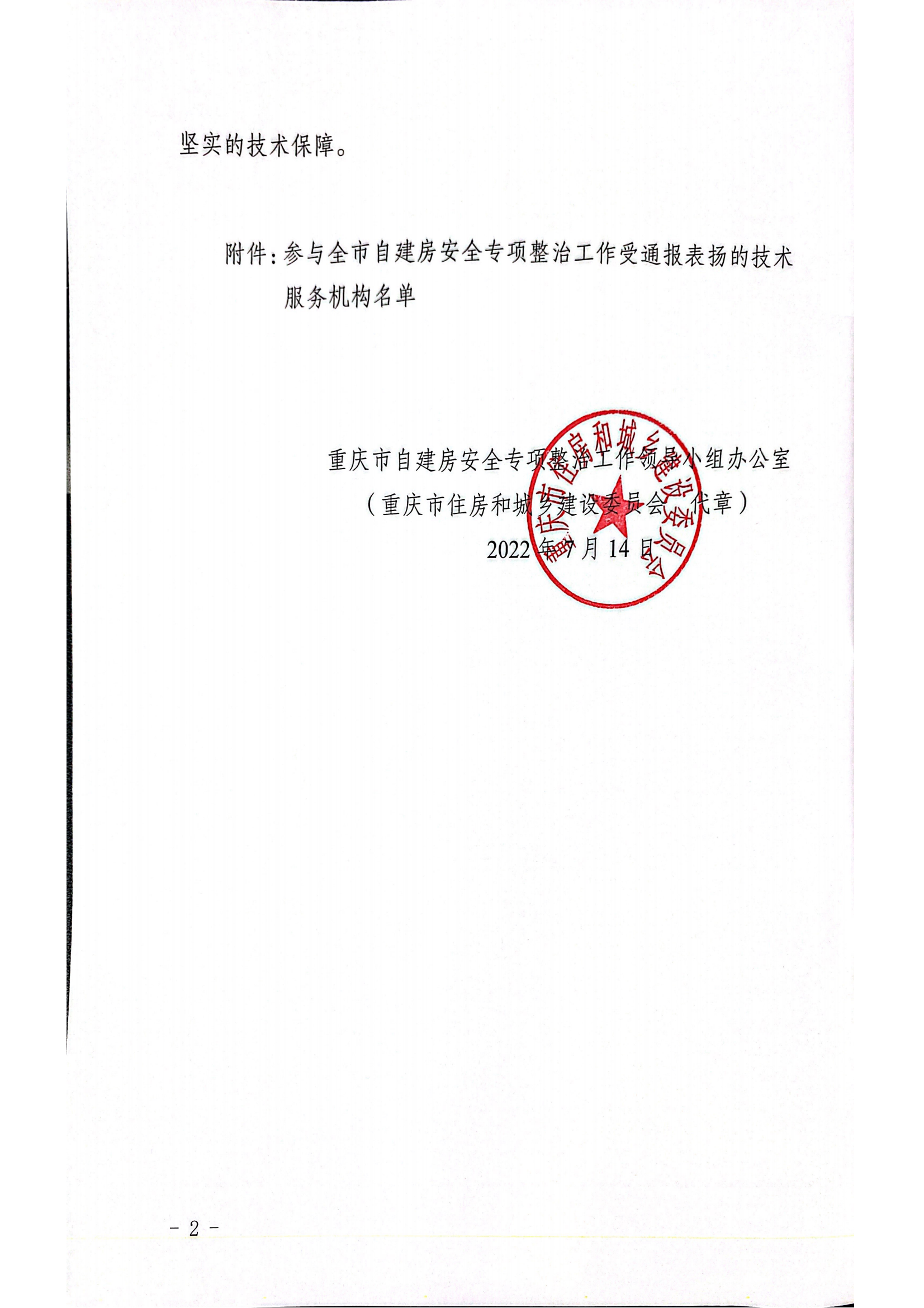 0d/65ec13b677b3ccfae1c465ccc7423c.png
