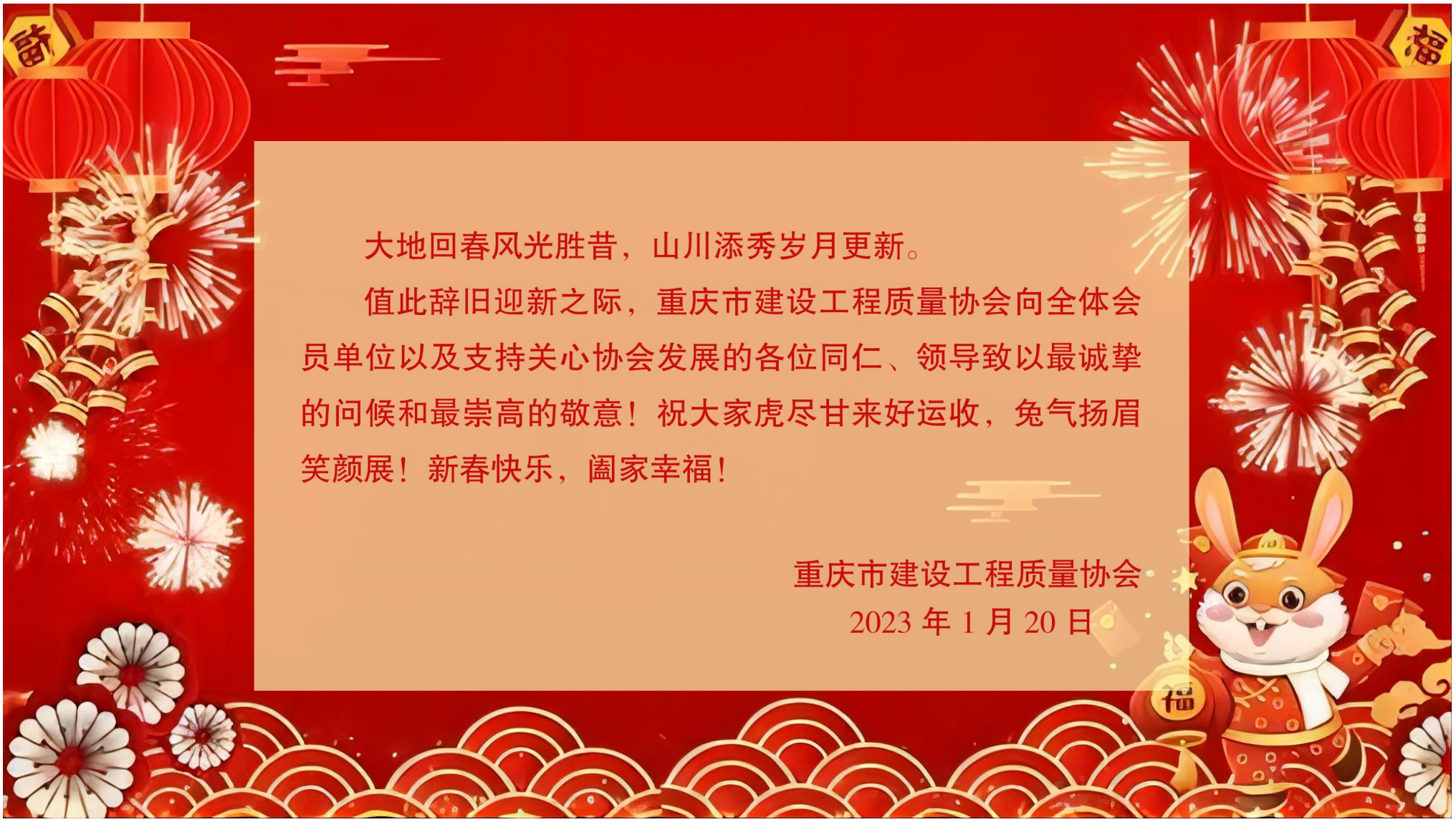 47/1e879632cdde29a4ee12bbb961f9dc.png